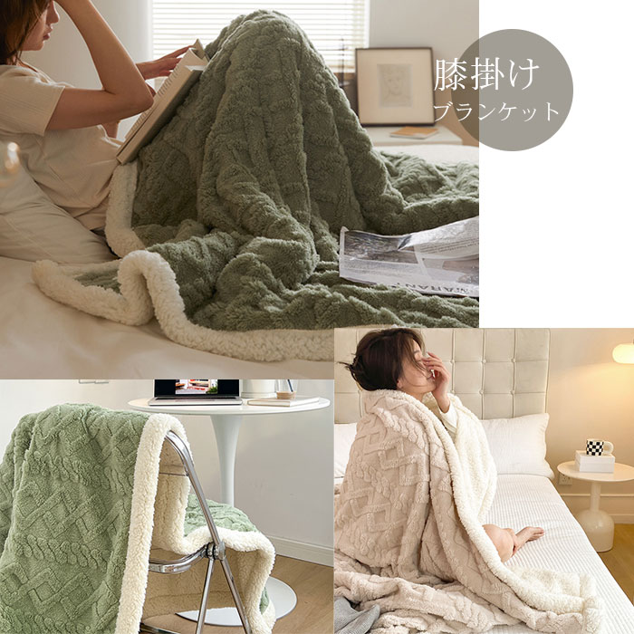 楽天市場】【店内全品20%OFFクーポン！4日20時～】 ひざ掛け 夏