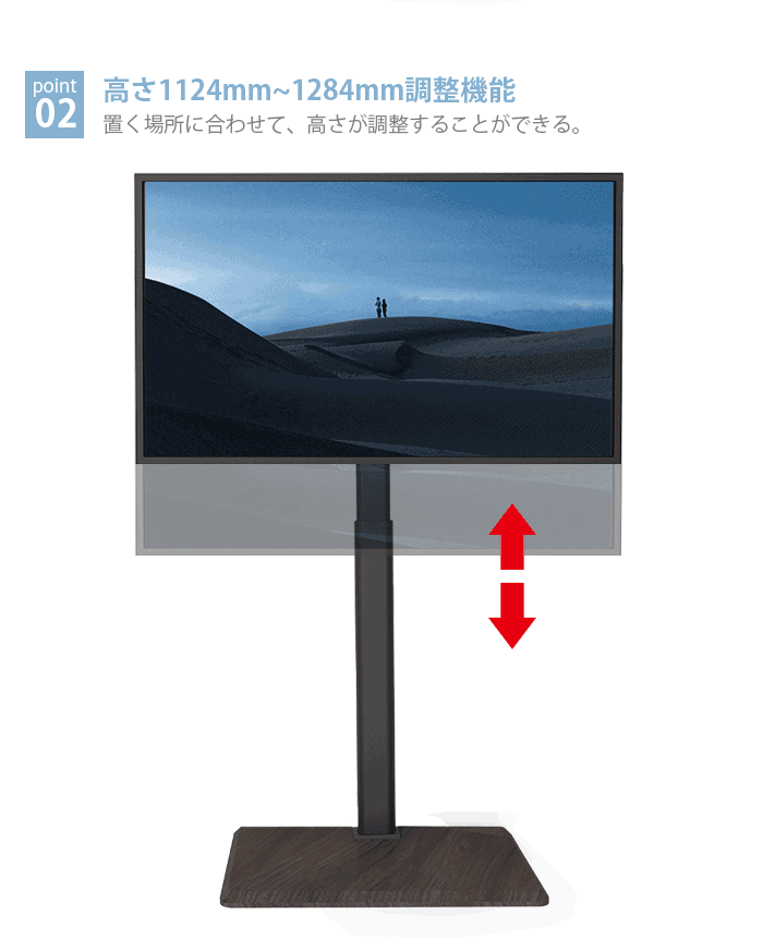 Amazon.co.jp: テレビ台 テレビスタンド TVスタンド 隠し
