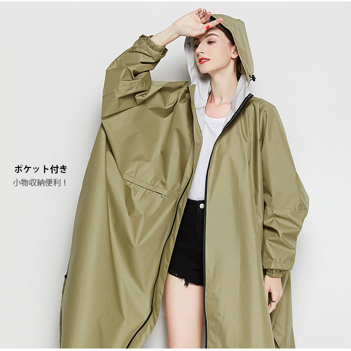 WORLD COUNTRY レインコート レインポンチョ メンズ ゴルフ