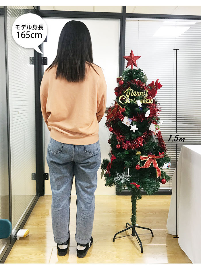 クリスマスツリー スノーツリー 北欧 180cm 組み立て式 おしゃれ