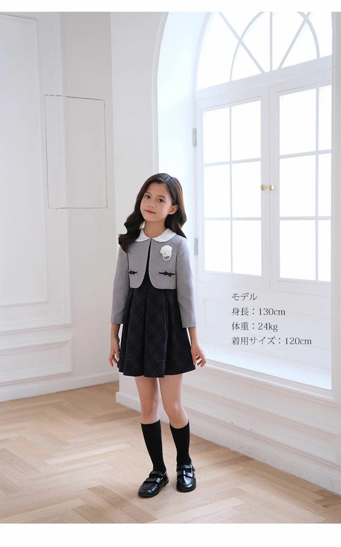 フォーマル スーツ 女の子 入学スーツ スーツ女の子 4点セット