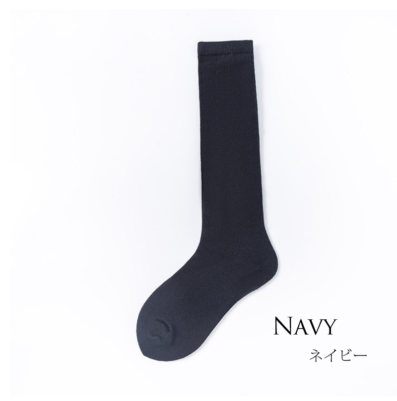 セール スクールハイソックス 靴下 ソックス ハイソックス