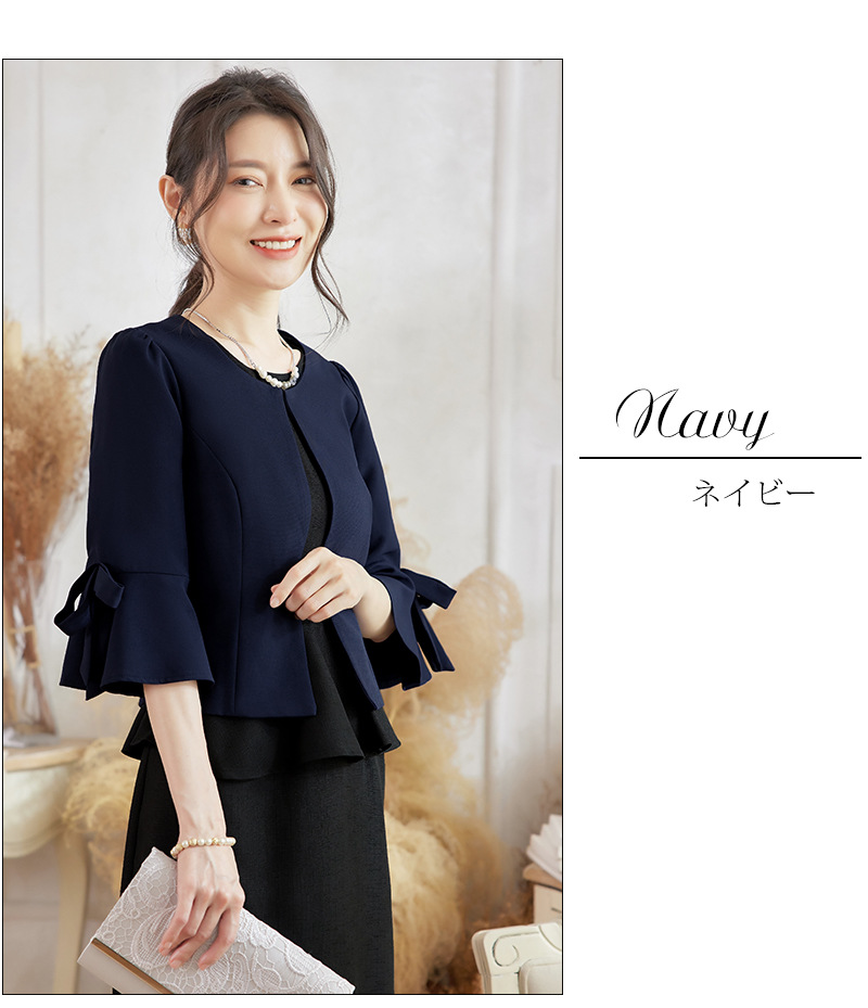 送料無料 ジャケット ボレロ 七分袖 フリル 結婚式 お呼ばれ ゲスト