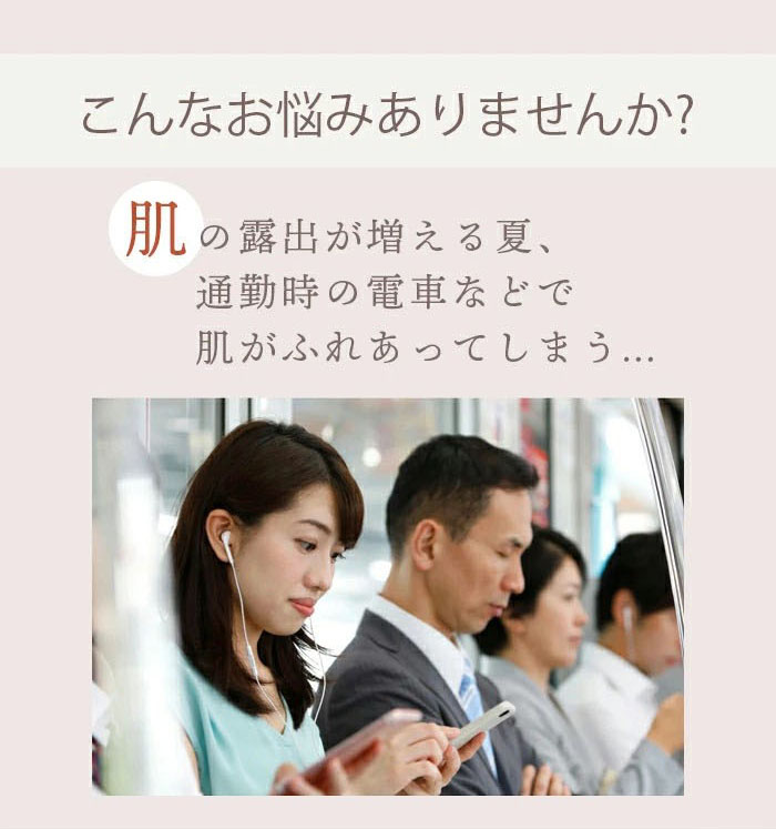 ポイント5倍 アームカバー レディース UVカット UV手袋 冷感 日焼け防止 日焼け対策 ロング 夏 腕 手袋 運転用 自転車 アウトドア ゴルフ 袖カバー 冷房対策 関連画像1