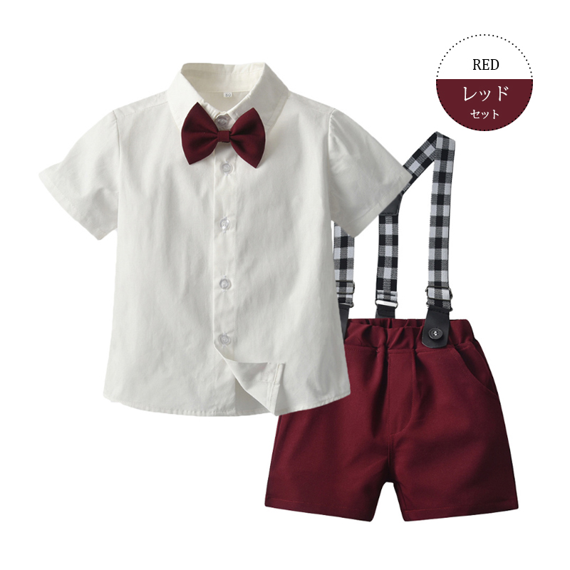 子供 スーツ 男の子 半袖 キッズ フォーマル フォーマルスーツ