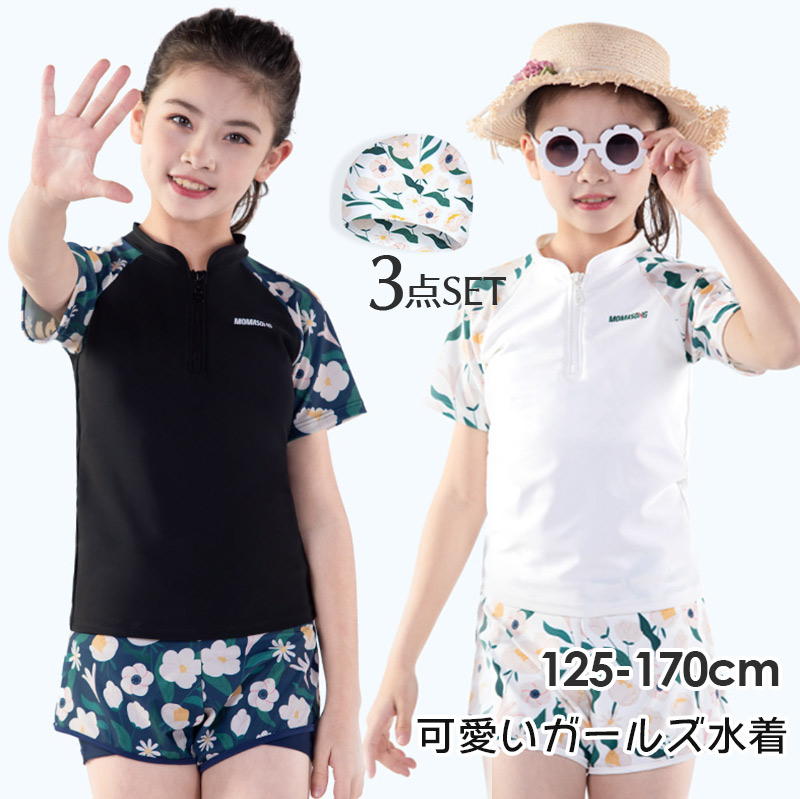 kids907105.jpg