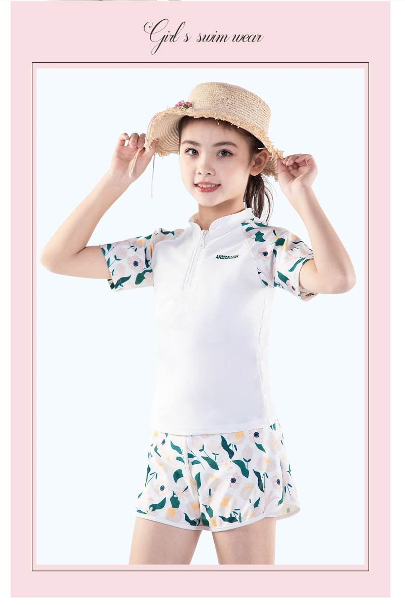 在庫一掃 水着 キッズ 女の子 セパレート トップス 半袖