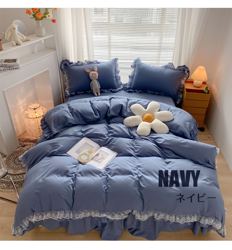 BASSOLS　掛け布団カバーセットセミダブル新品　未開封　❌値下げ BASSOLS 掛け布団カバーセットセミダブル新品 未開封 ❌値下げ 【公式