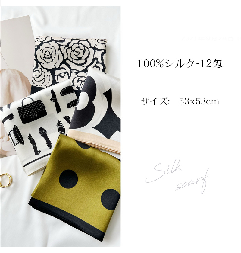 未使用品　GOLDEN  シルク100%スカーフ　K931 日本製 スカーフ シルク 100% 高級 ブランド 大判 シルク