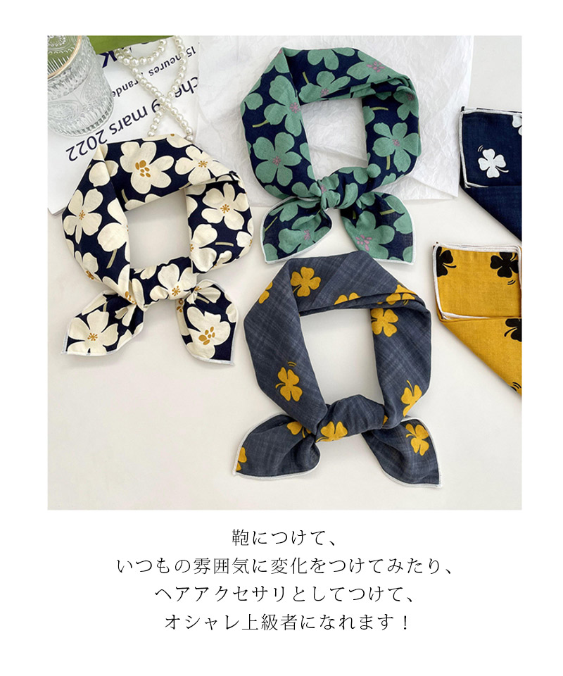 【20%OFFクーポン】ポイント5倍 UVカット スカーフ 56×56cm 全60柄以上 レディース 紫外線対策 日焼け防止 コットン ネックカバー 関連画像2
