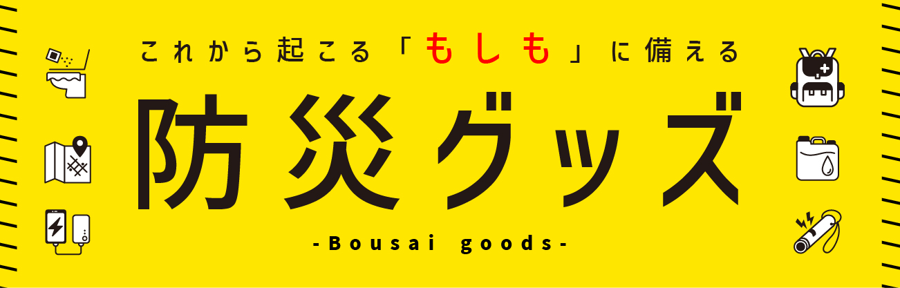 サンピーズ - Yahoo!ショッピング