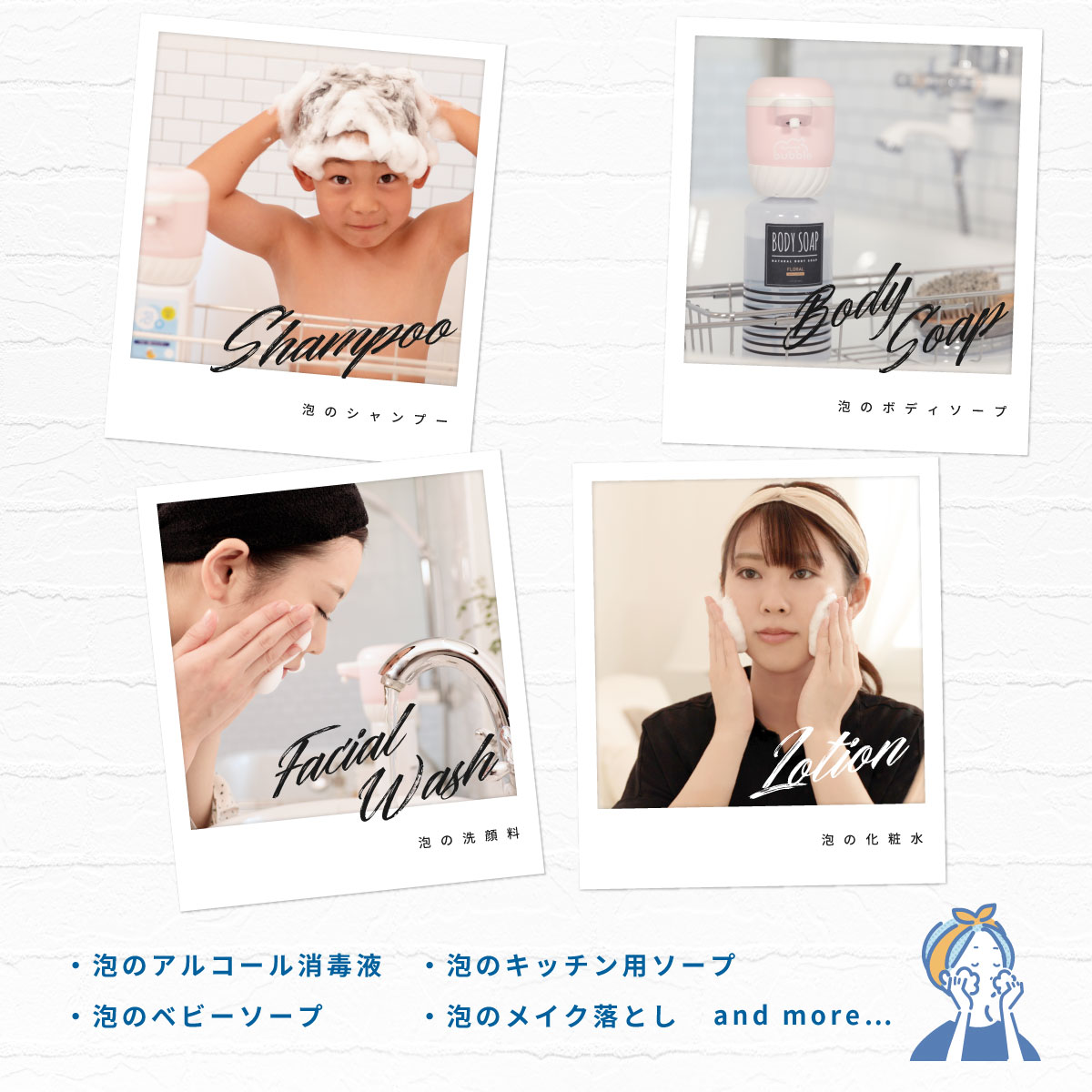 オートディスペンサー hunmu bubble 泡タイプ ハンドソープ オートディスペンサー hunmu bubble 泡タイプ ハンドソープ