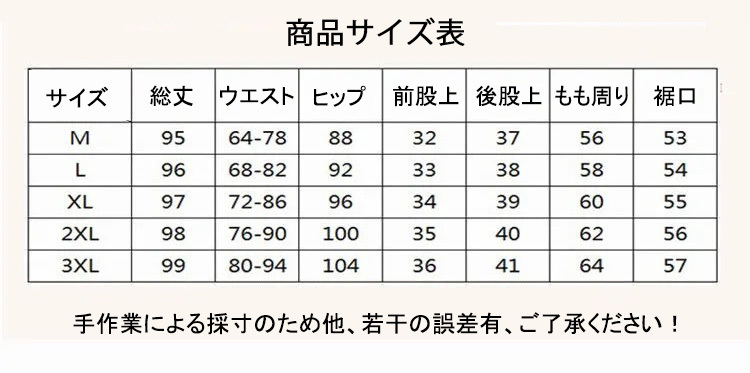 シベリア人参茶1g×30包 賞味期限2024年1月以降 ≪ポスト投函：送料198円≫