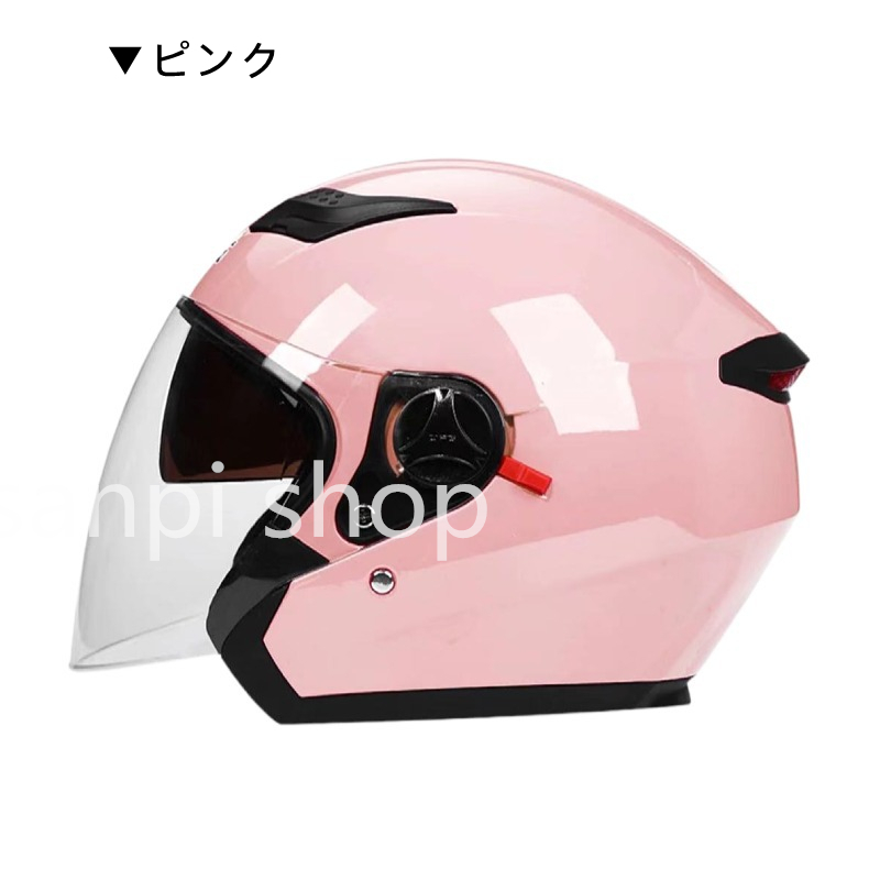 激安 フルフェイスヘルメット バイク用 フルフェイス F 茶鏡