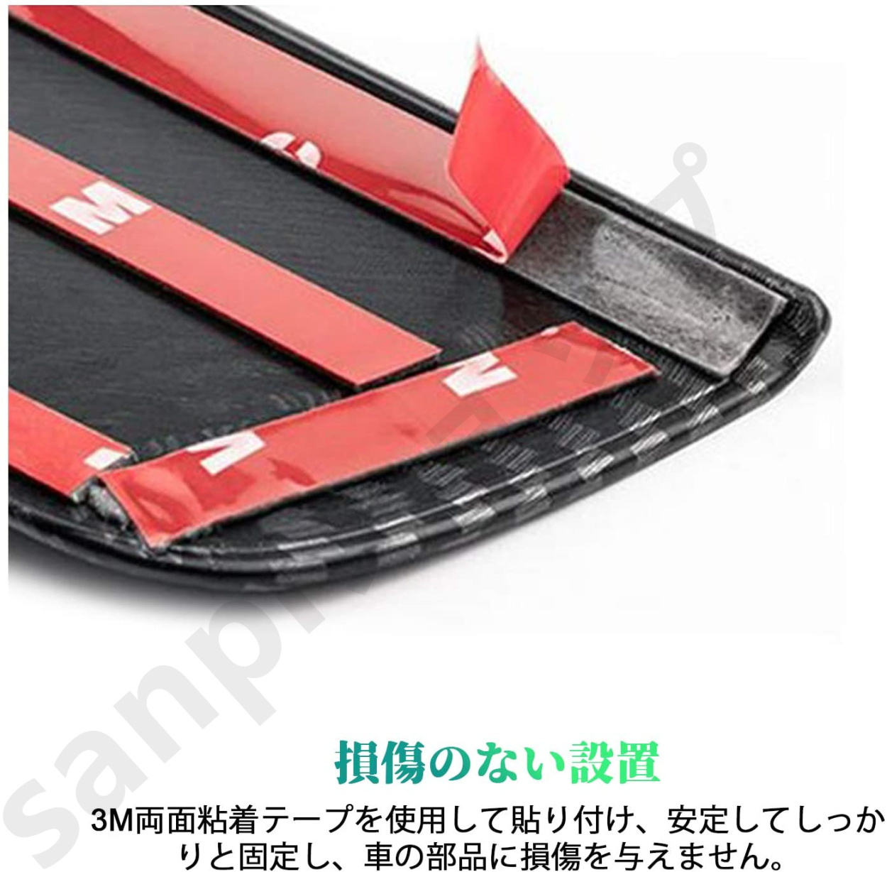 HUAHAO 新型 マツダ Cx-8 Cx8 スカッフプレート 専用 KG サイド