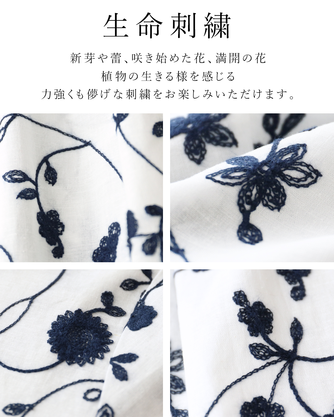 大人気アイテム復刻 生命刺繍トップス 返品交換送料無料 トップス 体型カバー 刺繍 コットン プルオーバー  シャツ 花柄 半袖ブラウス 薄手 大人可愛い 涼しい 楽天市場】返品交換送料無料 トップス 体型カバー 【大人気