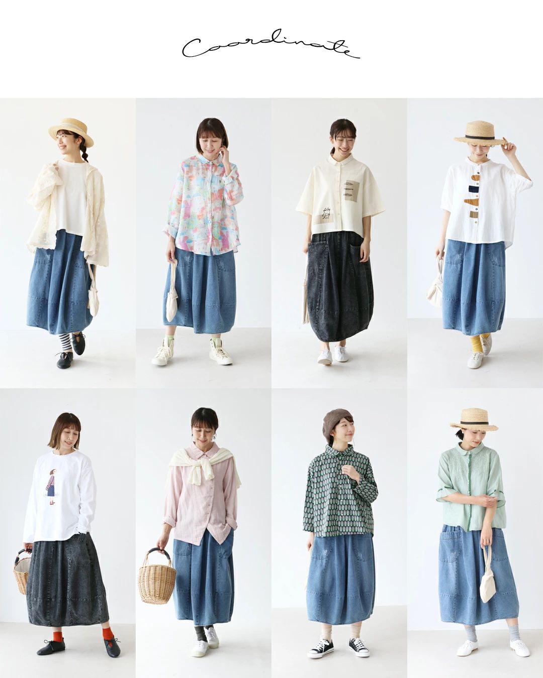 ほぼ未使用 完売 &ellecy 大聖堂 ステンドグラスプリント ロングスカート 美シルエットで上品見え♪ツイードヘリンボーンハイウエストタイト