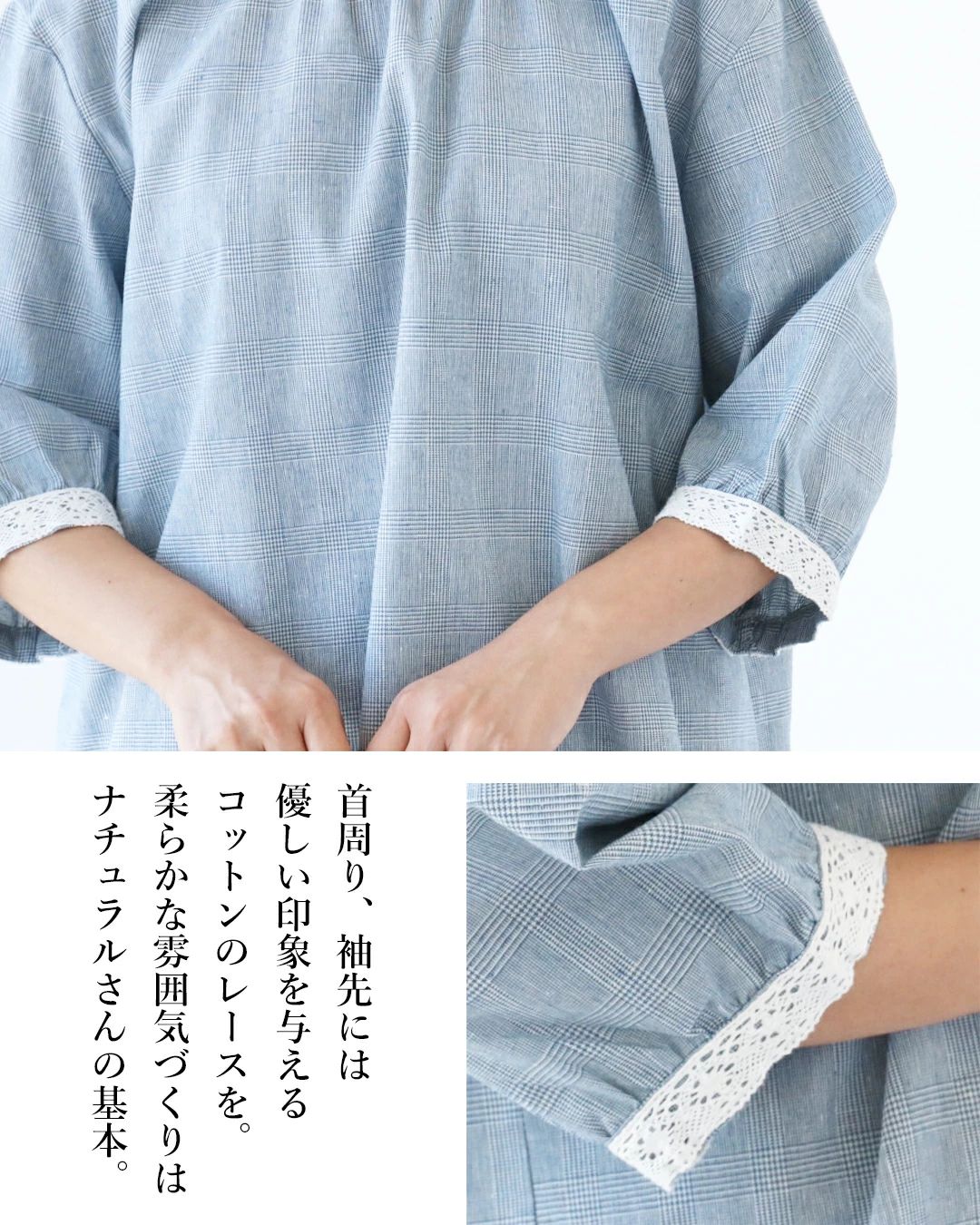 新品未使用　sanpo kuschel 七分袖でボレロ b09951od-02.jpg