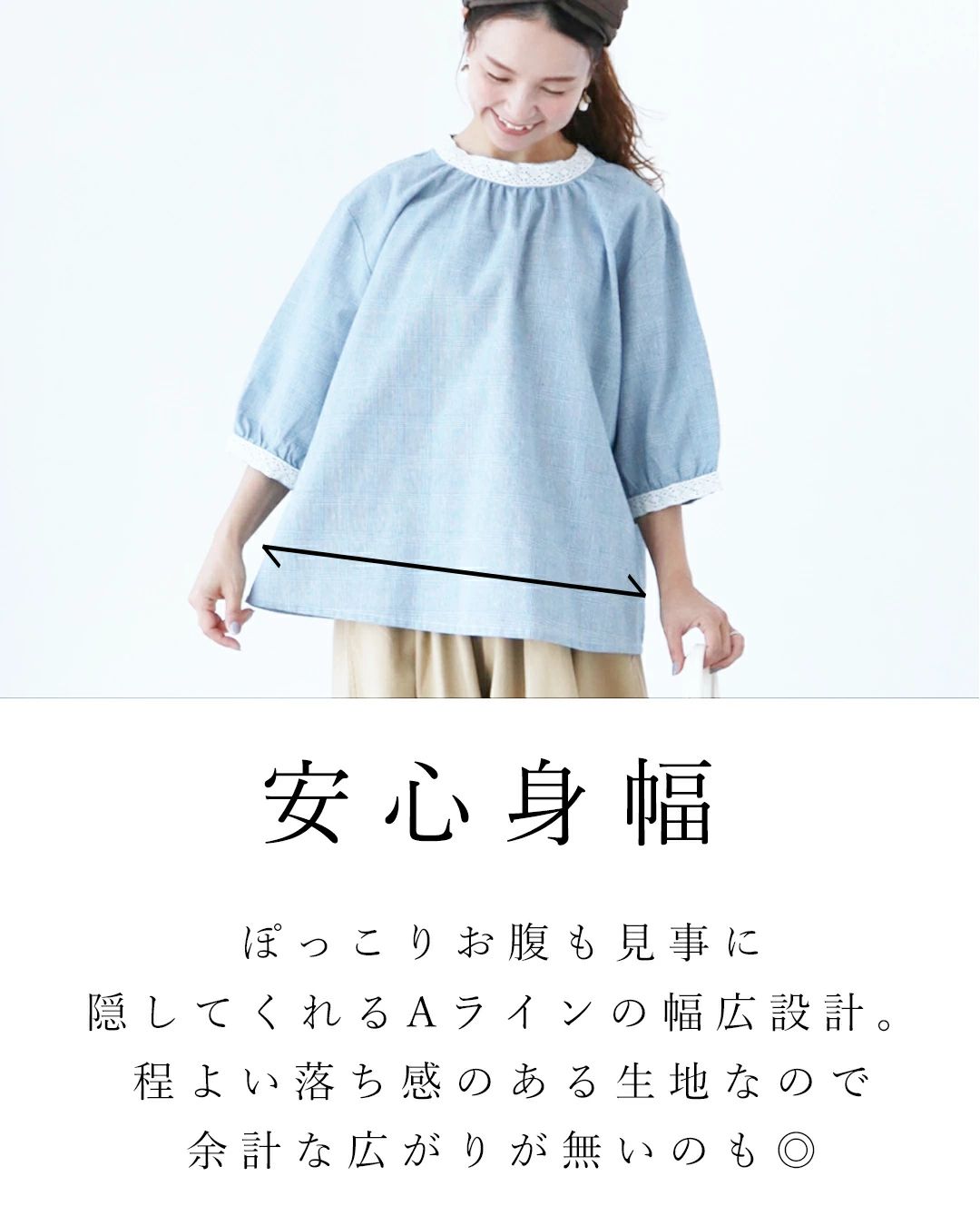 新品未使用　sanpo kuschel 七分袖でボレロ sanpo kuschel トップス 体型カバー 優しい時を共に過ごすリネン