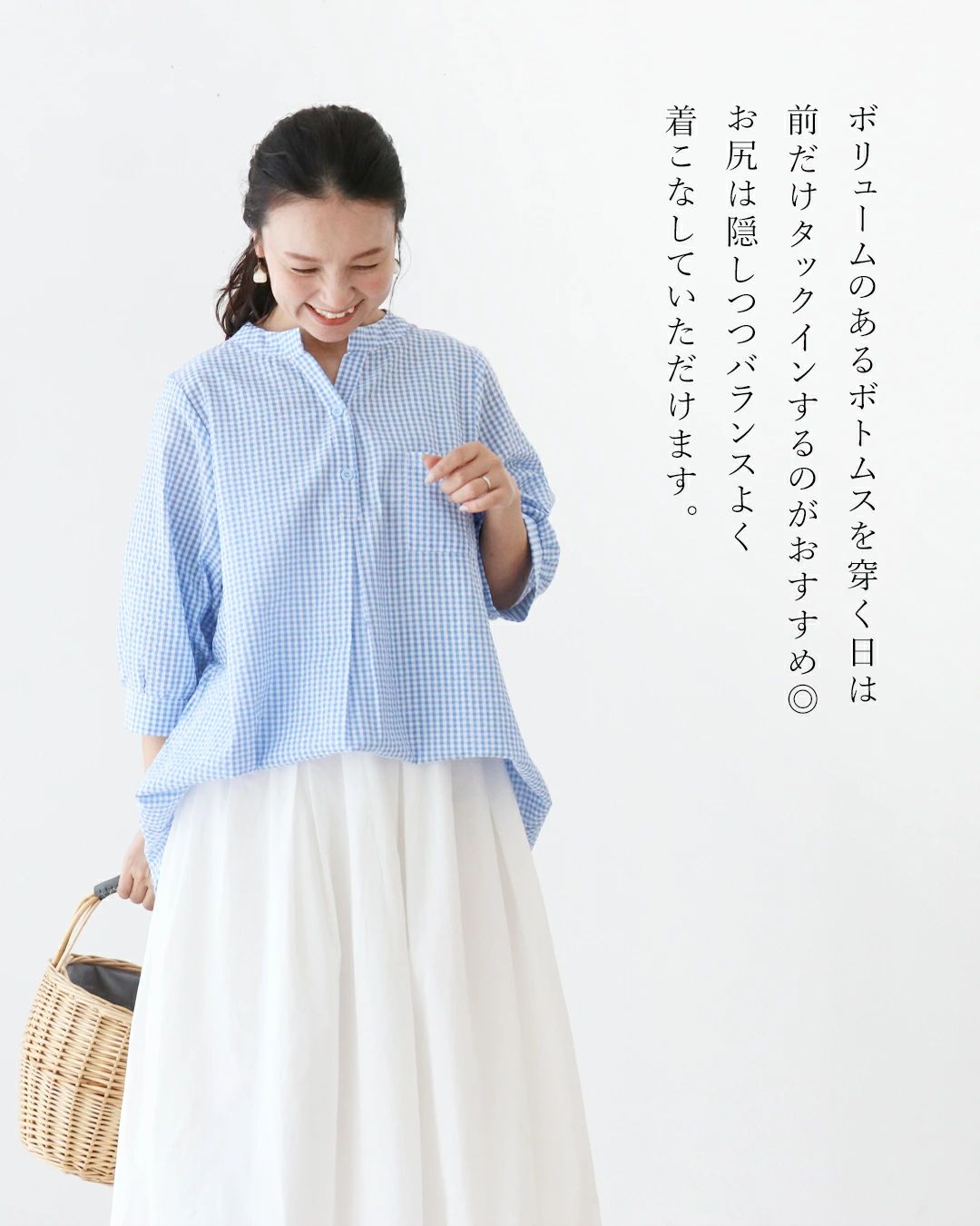早い者勝ち A.P.C.アーペーセー 半袖シャツ ギンガムチェック ブルー S 早い者勝ち A.P.C.アーペーセー 半袖シャツ ギンガムチェック