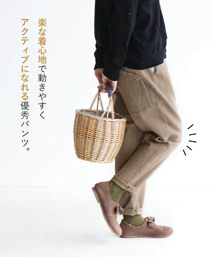 sanpo kuschel 後ろ姿に注目！超伸縮ストレッチパンツ ベージュ