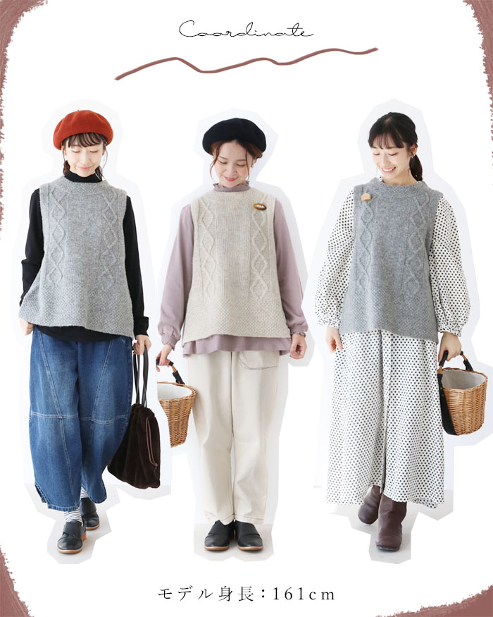 Sから４L対応 全2色 着回しにとってもベスト sanpo レディース ファッション カジュアル ナチュラル トップス ニットベスト バックスリット ベーシック sanpo kuschel Sから4L対応 色めくMIXニット ベスト レディース