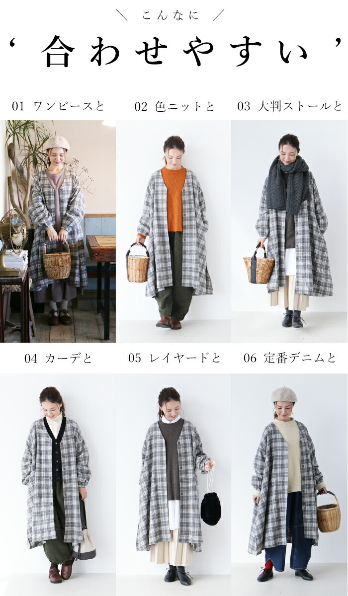 最大70 オフ Sから４l対応 羽織り アウター コート Sanpo レディース ファッション ナチュラル チェック バックリボン ブラック グレー 送料無料 黒 白 Aynaelda Com