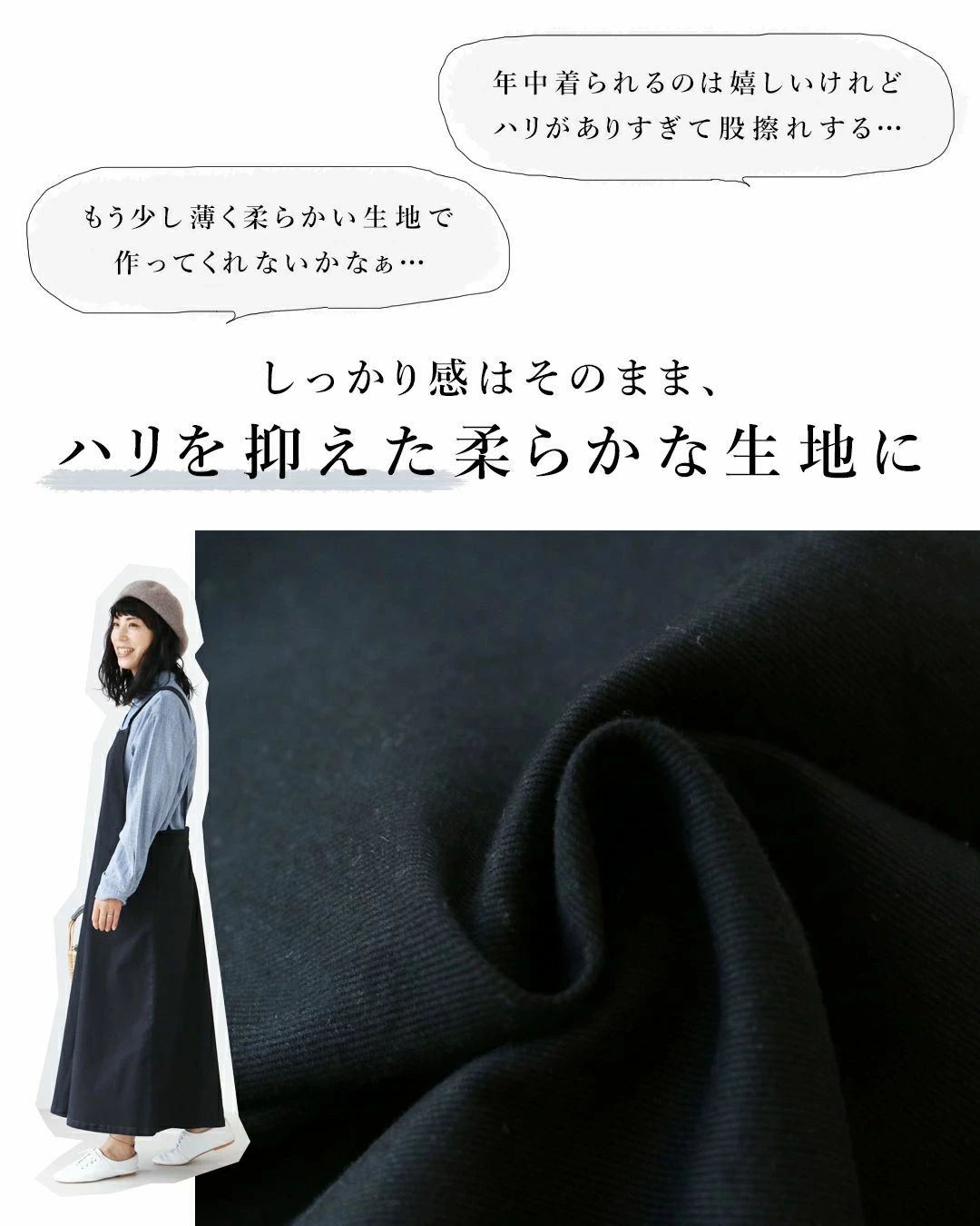 人気No.1Sから3L対応 ヘビロテ番長 サロペット ゆったり sanpo ファッション ナチュラル 肩ひも調整可 レディース スミクロ カジュアル  サロパン オールインワン、セットアップ