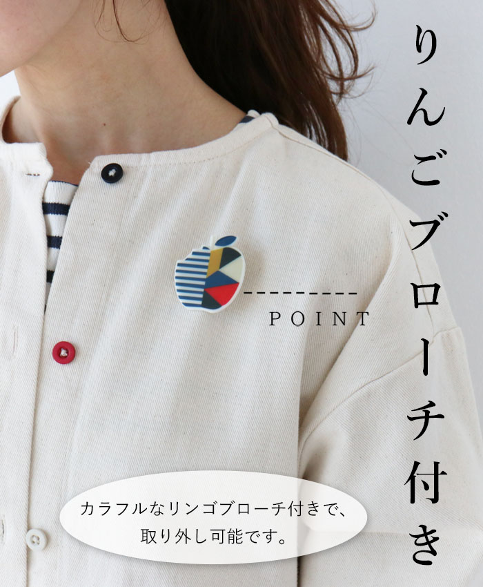 驚きの価格が実現！ sanpo kuschel レディース ファッション カジュアル ナチュラル ジャケット・アウター