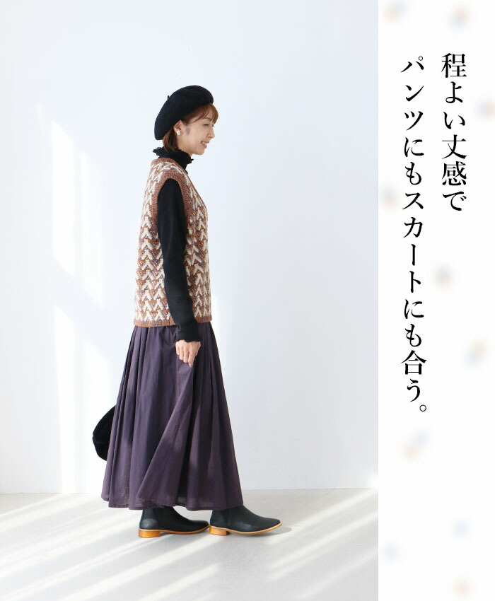 Sから４L対応 全2色 着回しにとってもベスト sanpo レディース ファッション カジュアル ナチュラル トップス ニットベスト バックスリット ベーシック sanpo kuschel Sから4L対応 全2色 着回しにとってもベスト