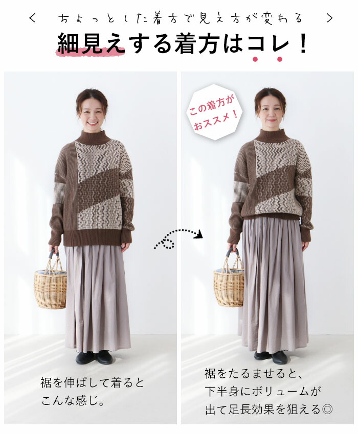 sanpo kuschel レディース ファッション カジュアル ナチュラル