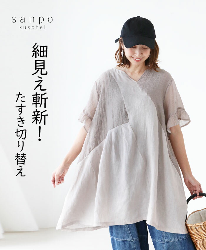 b13471ps-01.jpg
