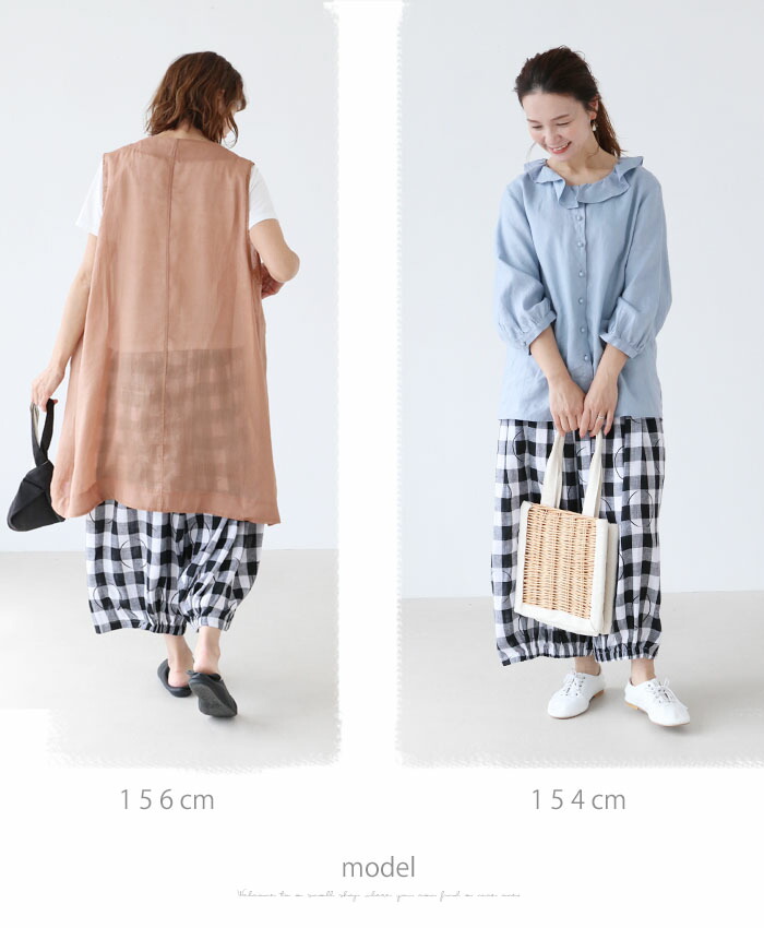 sanpo kuschel チェックパンツ 体型カバー チェックと半ドット