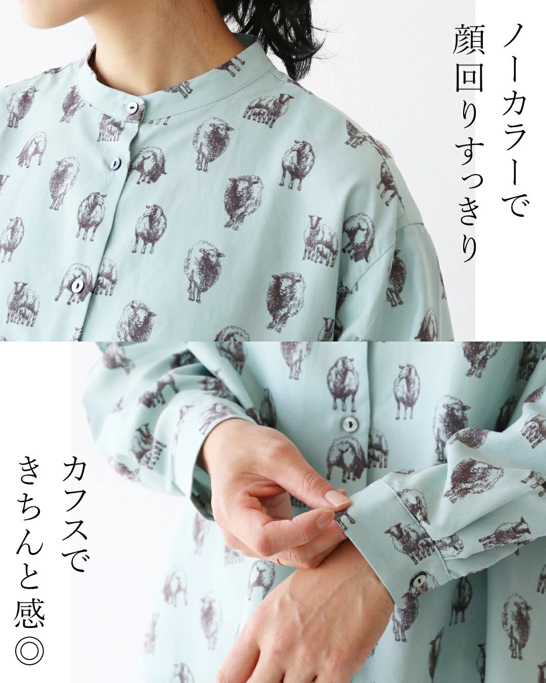 メッシュレイヤードブラウス(ブラウス・シャツ) | al'aise