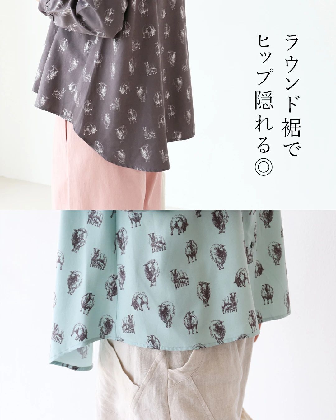 INSECT SHIELD SKIN TIGHT SUIT（XL,XLB,XXL） インセクト