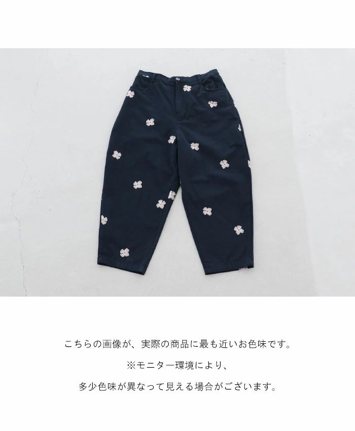 【在庫一掃】 b13627jb-14.jpg パンツ