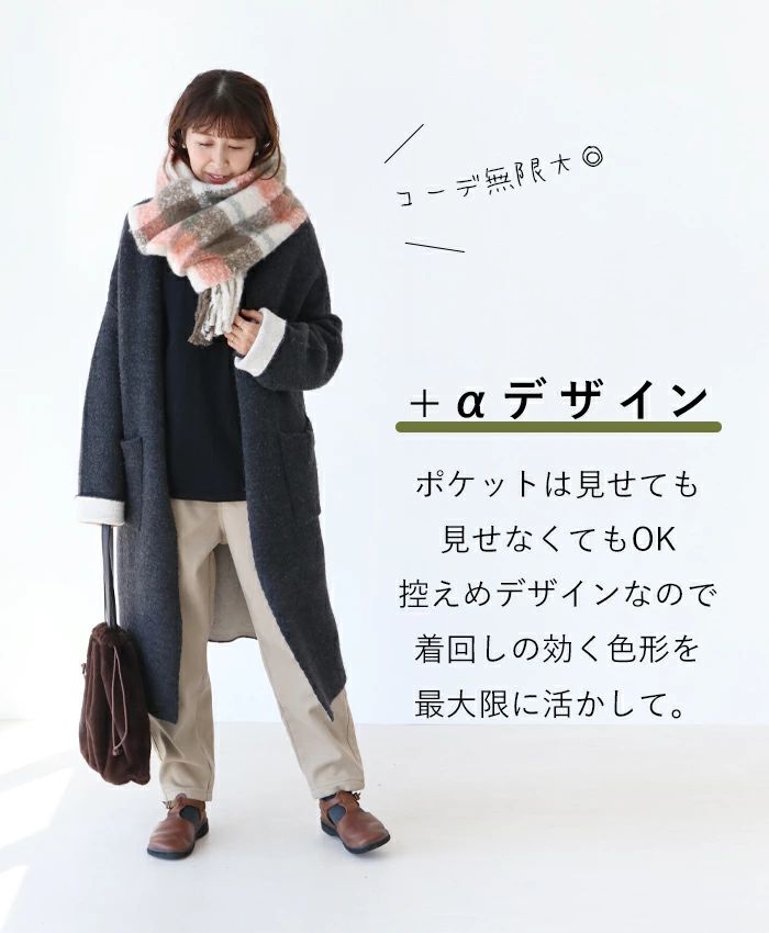 プリーツプリーズ　ほぼ未使用裾口スリット中の違う色を見せられるパンツ グロッシープリーツパンツ・全4色 | レディースファッション通販