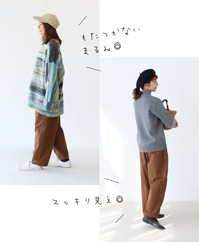 VESP ブラウン パンツ RBC】【春夏】2タックパンツ/ブラウン/サイド尾錠/4S