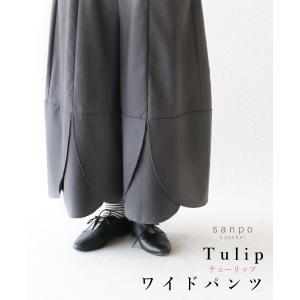 tulipワイドパンツ  体型カバー ウエストゴム sanpo【b13670nc】 ボトムス 長ズボ...