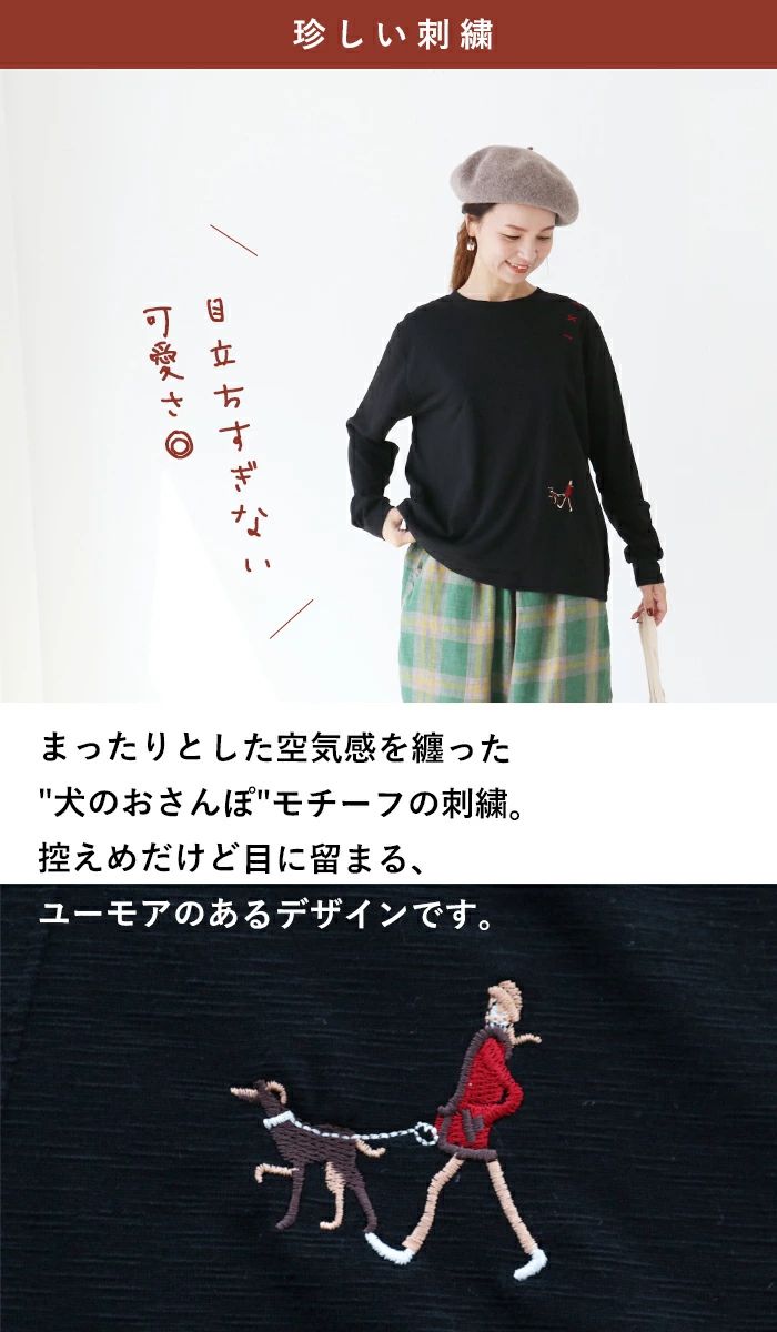 新品未使用　sanpo kuschel 七分袖でボレロ sanpo kuschel トップス 体型カバー 優しい時を共に過ごすリネン