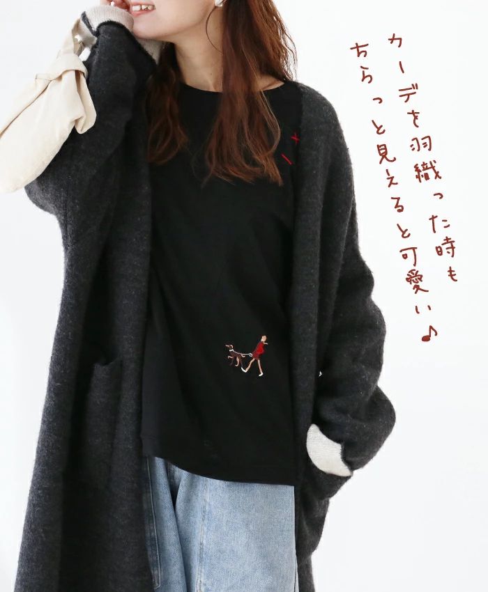 新品未使用　sanpo kuschel 七分袖でボレロ sanpo kuschel トップス 体型カバー 優しい時を共に過ごすリネン