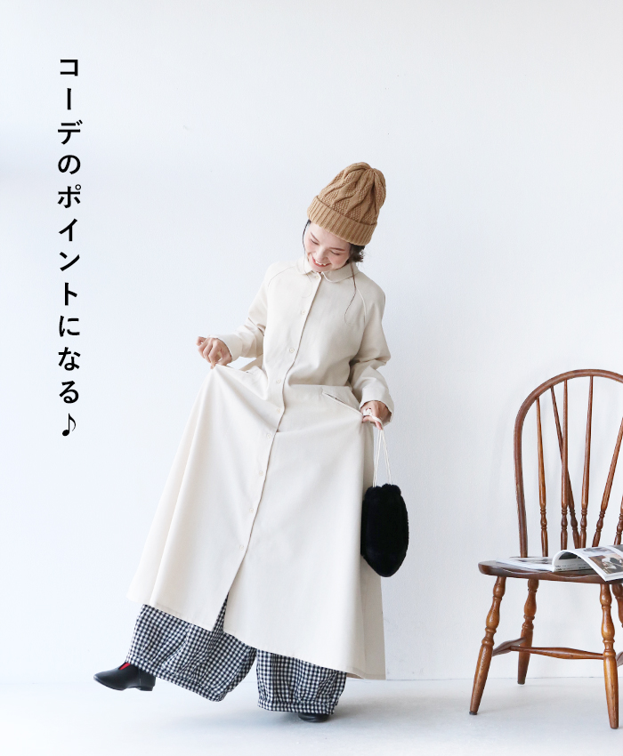 sanpo kuschel ひねり柄ニット帽 帽子 ニット帽 裏起 b13706od