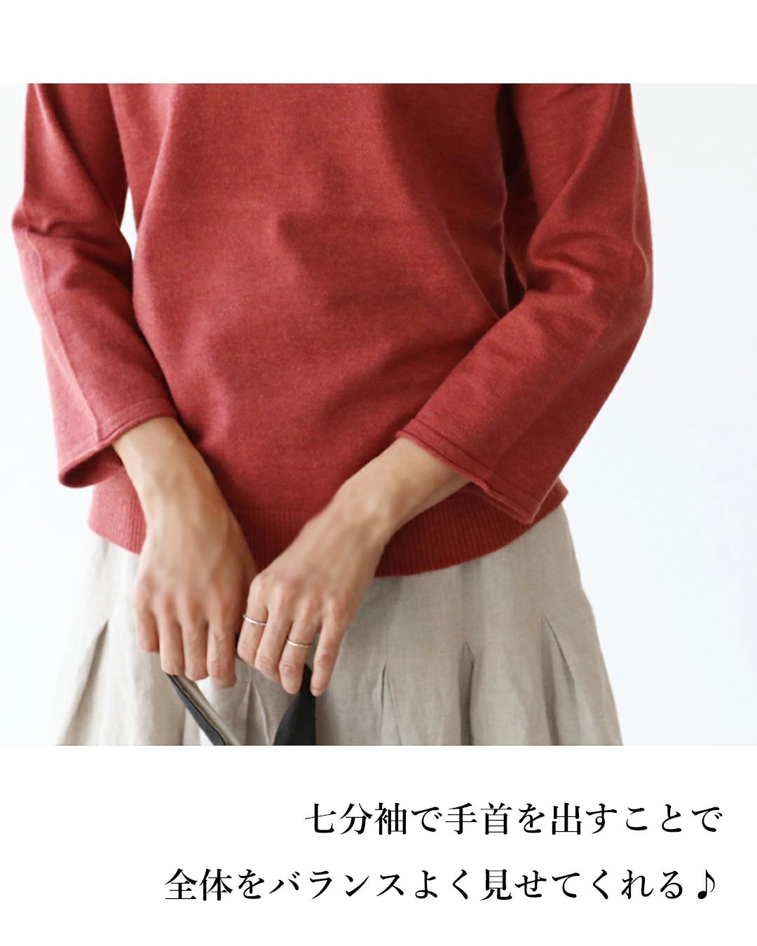 sanpo kuschel ニットに繊細刺繍トップス トップス 刺繍 ニット
