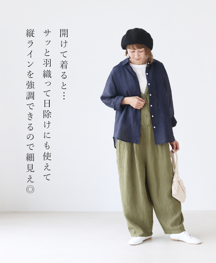 sanpo kuschel 涼しく重ね着 シアーシャツ トップス シアー