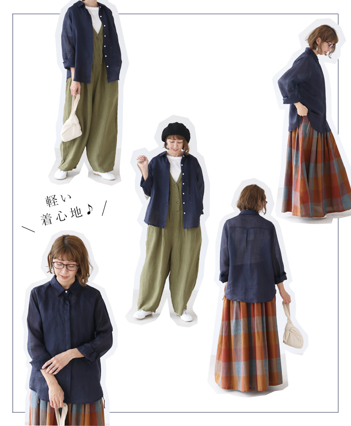 シャツ トップス レディース シャツ SUNSPEL レディース リネン 長袖