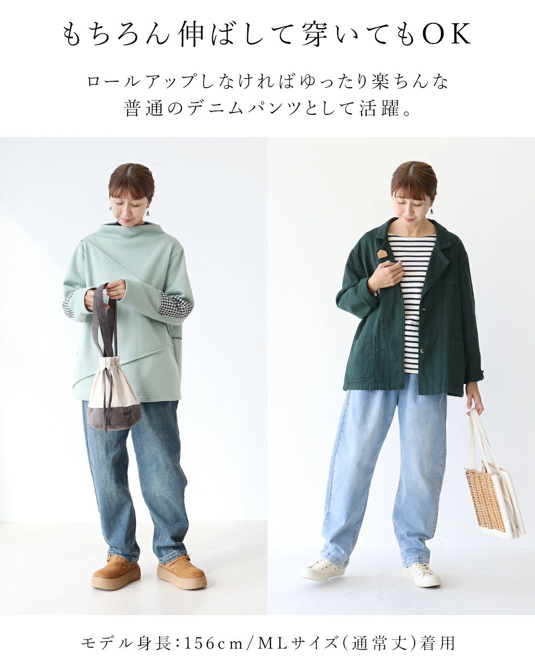 sanpo kuschel（サンポクシェル） 新色 2丈 気分で咲かせる隠れお花