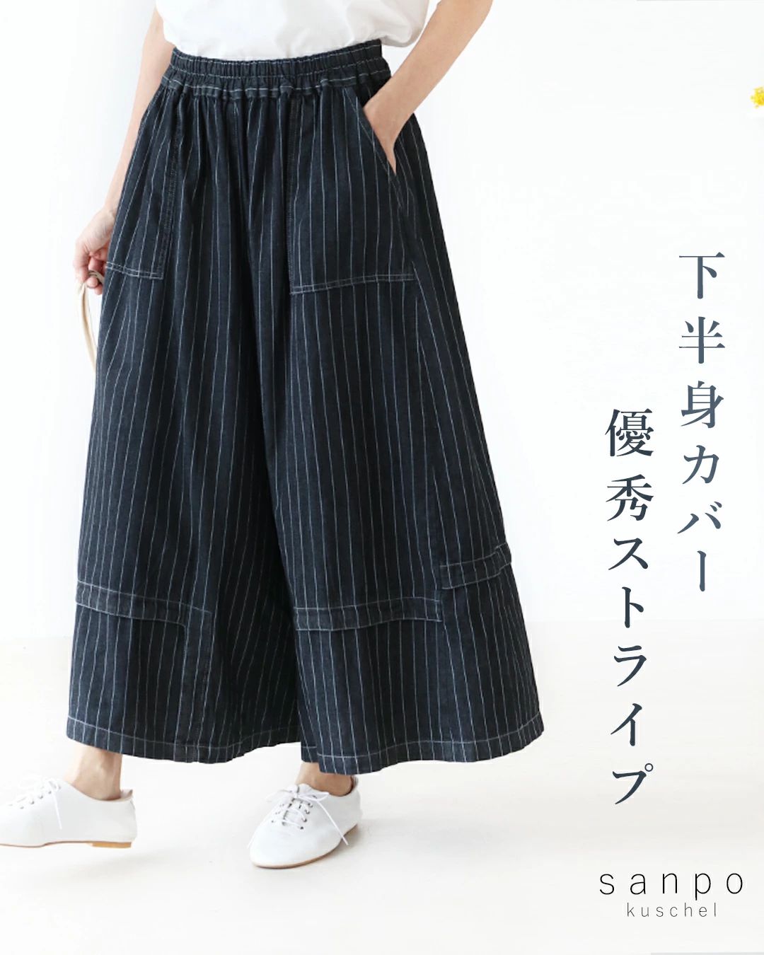 b13846nc-01.jpg