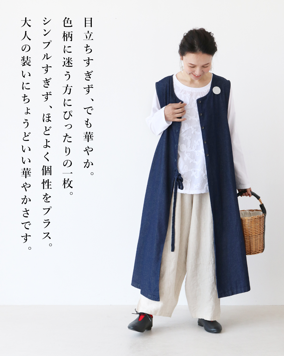 sanpo kuschel 咲き誇る立体花カットソー トップス 返品送料無料
