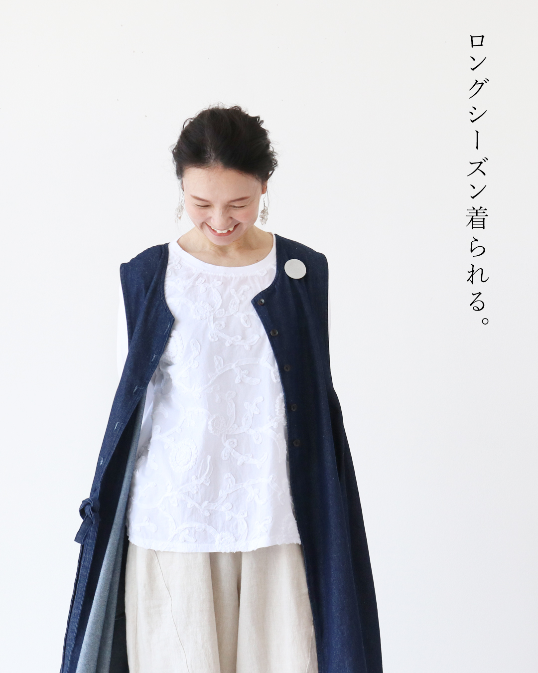 sanpo kuschel 咲き誇る立体花カットソー トップス 返品送料無料