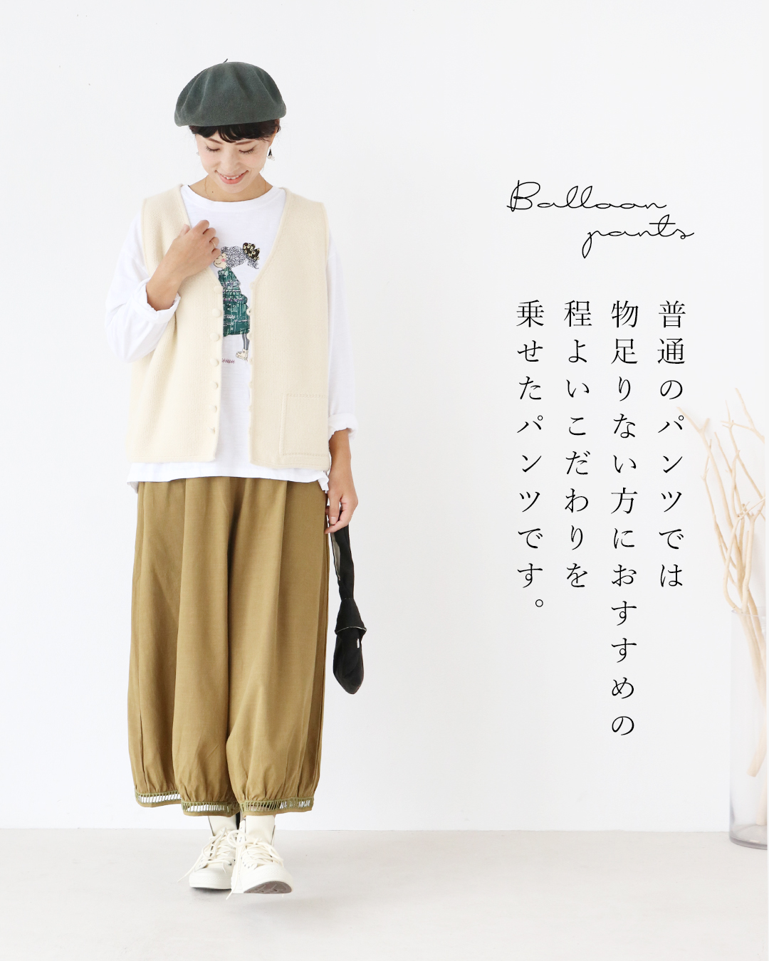 美品です　即日発送　ヒスクローネ レース カプリ パンツ ズボン 高感度ショップで2023年売れたブランド ヒスクローネ 即日発送